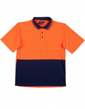 SW01CD High Visibility CoolDry Short Sleeve Polo Work Wear