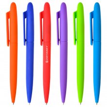 NP145 The Rubberised Twister Pen