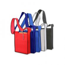 B01 Non Woven Sling Promotional Bag