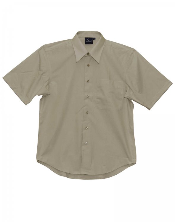 BS08S Executive Short Sleeve Business Shirt : PrintaPromo, Custom ...