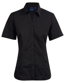 Ladies Teflon Executive Short Sleeve Shirt BS07S - PrintaPromo