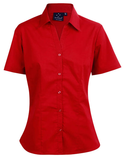 Ladies Teflon Executive Short Sleeve Shirt BS07S - PrintaPromo