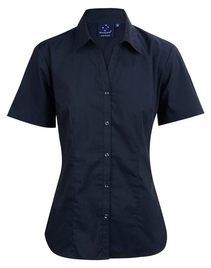Ladies Teflon Executive Short Sleeve Shirt BS07S - PrintaPromo