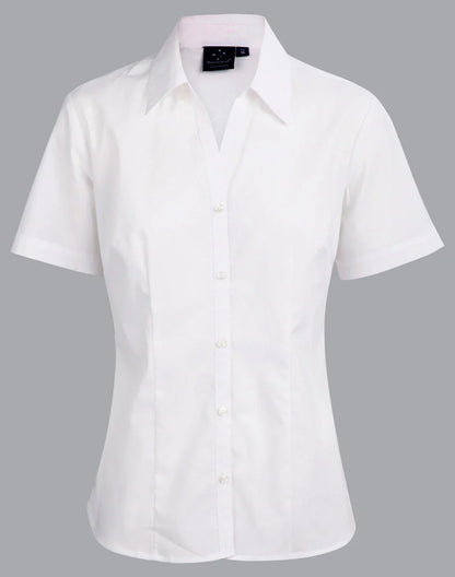 Ladies Teflon Executive Short Sleeve Shirt BS07S - PrintaPromo