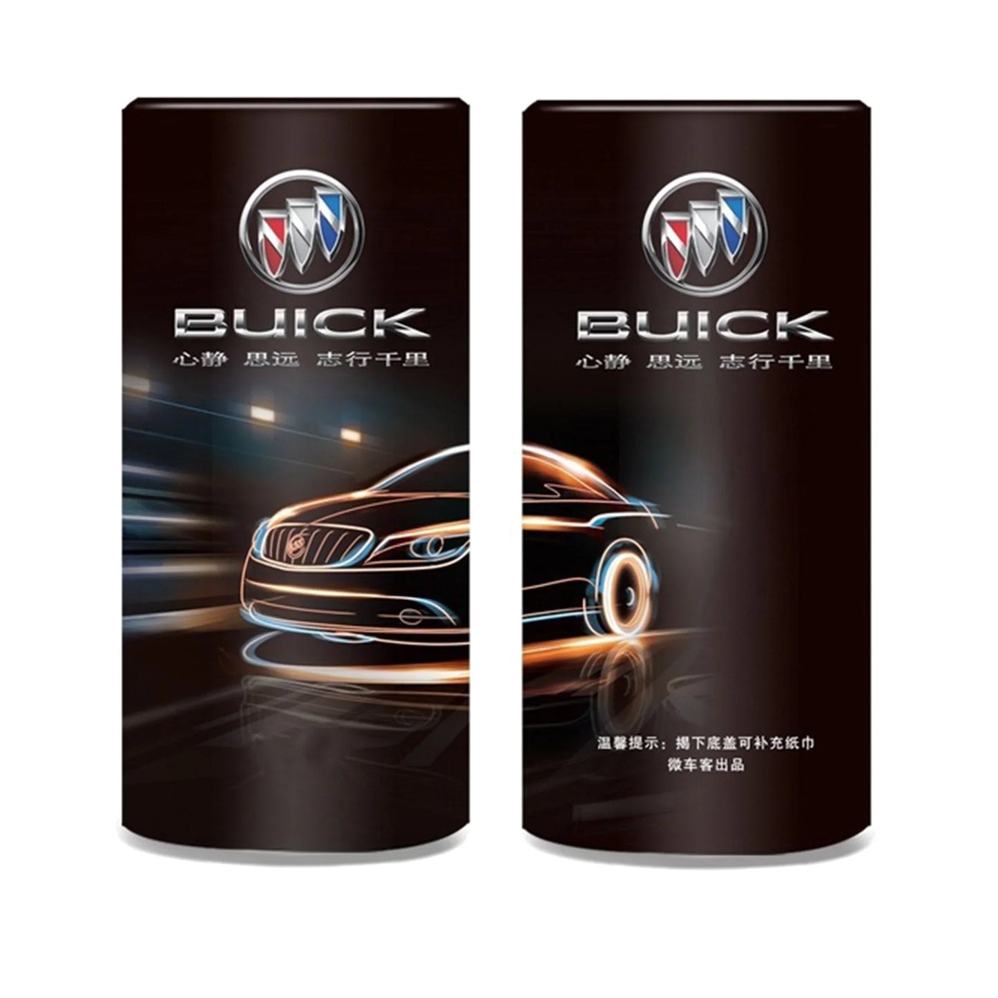 Car Bucket Dry Tissue - PrintaPromo