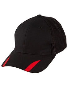Contrast Peak Trim Cap CH41 - PrintaPromo