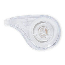 Wigo 8m Correction Tape - PrintaPromo