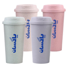 Fresh Bamboo Cup - PrintaPromo