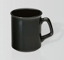 Flare Promotional Coffee Mug 300ml - PrintaPromo