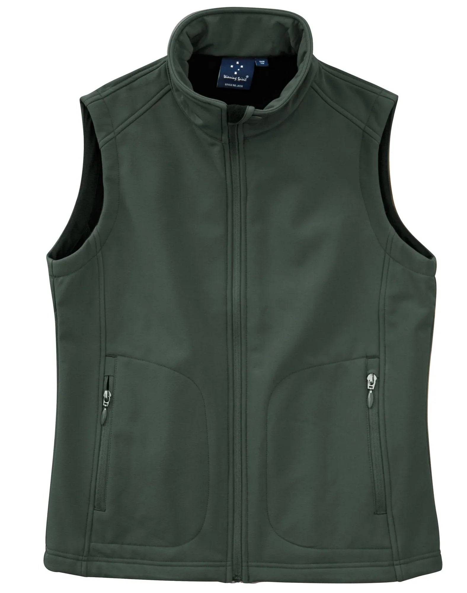Ladies Softshell Hi-tech Vest JK26 - PrintaPromo