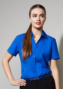 Ladies Plain Oasis Short Sleeve Shirt LB3601 - PrintaPromo