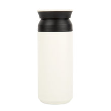 LL1026 Slipstream Double Wall Coffee Cup