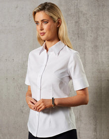 Ladies Fine Twill Short Sleeve Shirt M8030S - PrintaPromo