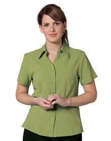 Ladies CoolDry® Short Sleeve Shirt M8600S - PrintaPromo