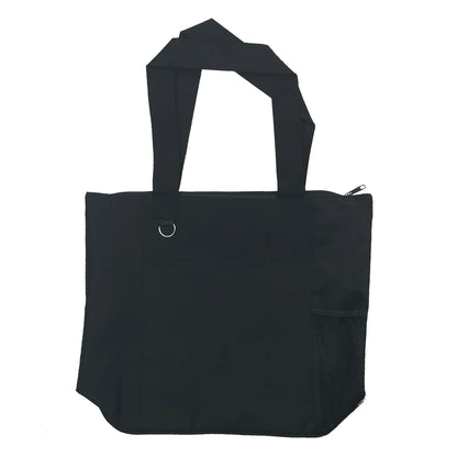 Karryall Nylon Shopping Tote - PrintaPromo