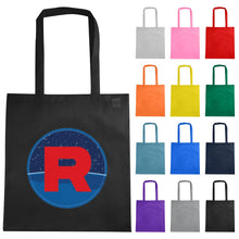 Non Woven Bag without Gusset - PrintaPromo
