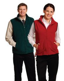 Unisex Polar Fleece Vest PF02 - PrintaPromo