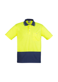 Unisex Hi Vis Basic Spliced Polo - Short Sleeve ZH231 - PrintaPromo